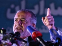 IRANSKI PREDSJENDIK POSTAVIO TEŠKE USLOVE: 'Jedini način da se ovaj rat okonča jest priznavanje...!'