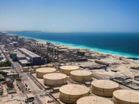 ARAPSKE ZEMLJE STRAHUJU OD NAJGOREG SCENARIJA: Šta ako Iran učini nezamislivo i napadne OVA POSTROJENJA?