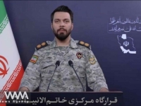 IRANSKA VOJSKA OBJAVILA: Uništili smo skladište ukrajinskih protivdronskih sistema