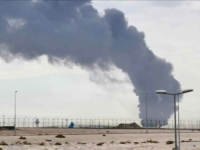 STIGLA POTVRDA IZ KUVAJTA: Iran izveo strahovit napad dronovima i raketama...