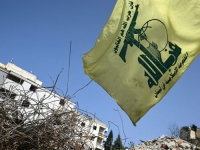 AMERIKANCI VRŠE PRITISAK: Nove sankcije za Hezbolah, spominje se i Slovenija