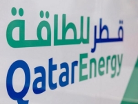 KATARSKA KOMPANIJA PRELOMILA: Obustavlja se isporuka ukapljenog plina