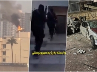 DRAMATIČNI PRIZORI S BLISKOG ISTOKA: Iranske snage objavile snimke razbijanja ćelije Mossada, novi napad na Teheran, plamen na zgradi američke ambasade u Bagdadu...