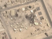 BJESNI RAT U ZALJEVU: Iranski napadi oštetili kritičnu infrastrukturu na više američkih vojnih lokacija, Trump sazvao hitan sastanak u Bijeloj kući...