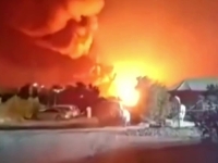 IRAN CILJAO AMERIČKE RADARSKE SISTEME: Najveći nosač aviona USS Gerald R. Ford napustio borbeni položaj i kreće se prema Grčkoj