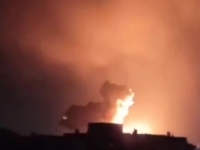 BLISKI ISTOK VEČERAS BUKTI: Veoma intenzivni izraelski i američki zračni napadi na Teheran (VIDEO)