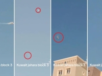 OVO JE OGROMNO, ČEKA SE SAMO SLUŽBENA POTVRDA: Procurili prvi snimci drame iznad Kuvajta! (VIDEO)