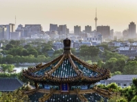 KINA ODLUČILA DA NAPRAVI POTEZ: Ako pristane na 'ponovno ujedinjenje' Tajvan će dobiti...