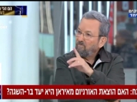 BIVŠI PREDSJEDNIK IZRAELA ZALEDIO AMERIKANCE: 'Niste dobili nijedan rat zanjih 60 godina. Ako to uradite, čeka vas rat kao u Vijetnamu!'