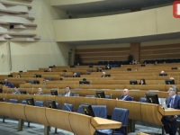 BURNO U SARAJEVU: Predstavnički dom PSBiH bi trebao razmatrati prijedlog dopuna Zakona o...