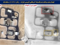 PAD AMERIČKOG ŠTITA: Iranski projektili spržili najskuplje radare u Emiratima