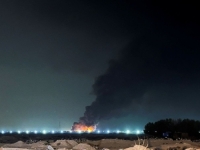 HAOS NA BLISKOM ISTOKU: Serija napada na američke baze u Iraku, Kuvajtu i Bahreinu (VIDEO)