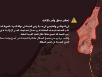 DRAMATIČNA ESKALACIJA U ZALJEVU: Iran izdao hitno upozorenje za evakuaciju dijelova UAE