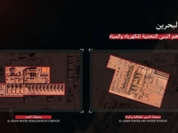 TOTALNI ENERGETSKI RAT PRIJETI BLISKOM ISTOKU: Iran precizno naveo 12 meta u šest zemalja, milioni ljudi će...