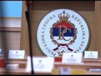 ENTITET PRAVI SVOJE MINISTARSTVO VANJSKIH POSLOVA: Kako Republika Srpska pravi parasistem za međunarodne odnose! (VIDEO)