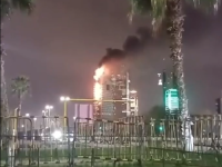 KOORDINIRANI NAPAD TEHERANA: Gore luksuzni hoteli u Bahreinu i Kuvajtu