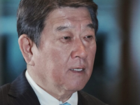 TOKIO NEODLUČAN: Motegi otkrio pod kojim uslovom Japan šalje vojsku u Hormuški tjesnac