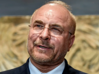 TEHERAN POVLAČI CRVENI OKIDAČ: Lov na dolar i investitore koji finansiraju Ameriku