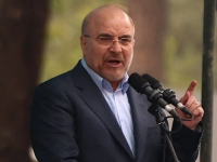 TEHERAN NEĆE PREGOVORE, HOĆE ODMAZDU: 'Iranski narod zahtijeva potpunu i nemilosrdnu kaznu za agresore'