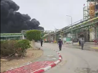 HAOS NA JUGU IZRAELA: Buknuo ogroman požar u industrijskoj zoni nakon iranskog udara (VIDEO)