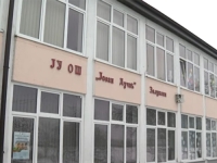 CURE DETALJI DRAME U BANJOJ LUCI: Učenik u školu donio jeziv spisak, roditelji u šoku...