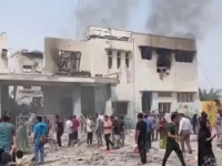 PROCURILO IZ WASHINGTONA: Sjedinjene Države izvele su smrtonosni raketni napad na osnovnu školu u Iranu zbog...