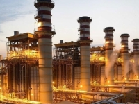 TRUMP PRIJETI ELEKTRANAMA, OVA JE PRVA NA LISTI: Termoelektrana Damavand napaja 43 do 50 posto Teherana — njeno uništenje bi...