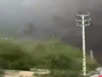 SADA JE SVE DOZVOLJENO: Izrael napao najveće iransko postrojenje za plin (VIDEO)