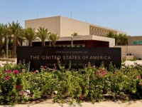 DOK BJESNI RAT: SAD zatvara još dvije ambasade na Bliskom istoku