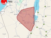 ALARM ŠIROM IZRAELA: Aktivirani sistemi rane uzbune, Dimona opet na meti iranskih balističkih raketa