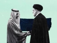 OD SAVEZNIŠTVA DO RIVALSTVA: Kompleksna historija Irana i monarhija Perzijskog zaljeva