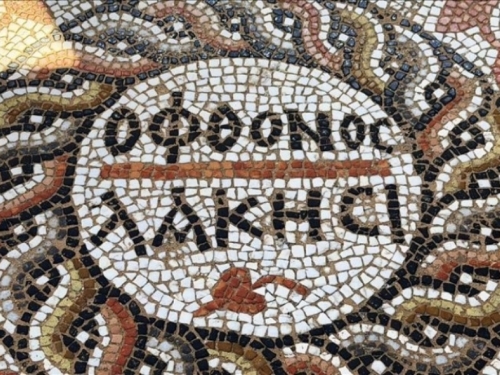 NEVJEROVATNO OTKRIĆE: U drevnom gradu pronađen mozaik s porukom koja je i danas viralna