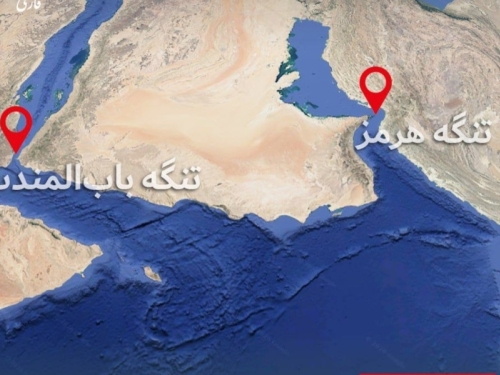 IRAN PRIJETI NOVIM FRONTOM: Ovo bi moglo postati nova tačka usijanja?