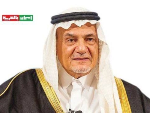 SAUDIJSKOM PRINCU PREKIPJELO: 'Ovo nije naš rat, to je Netanyahujev rat kojim pokušava pobjeći od svojih zločina u Gazi'