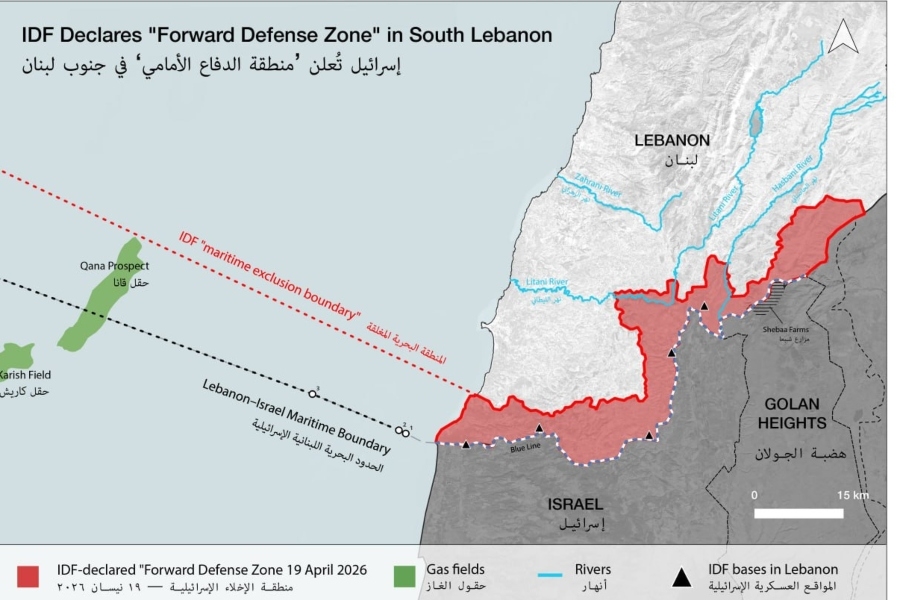 ŠOKANTNA ANEKSIJA NA BLISKOM ISTOKU: Izrael proglasio trajnu zonu i preoteo libanska gasna polja vrijedna 40 MILIJARDI DOLARA