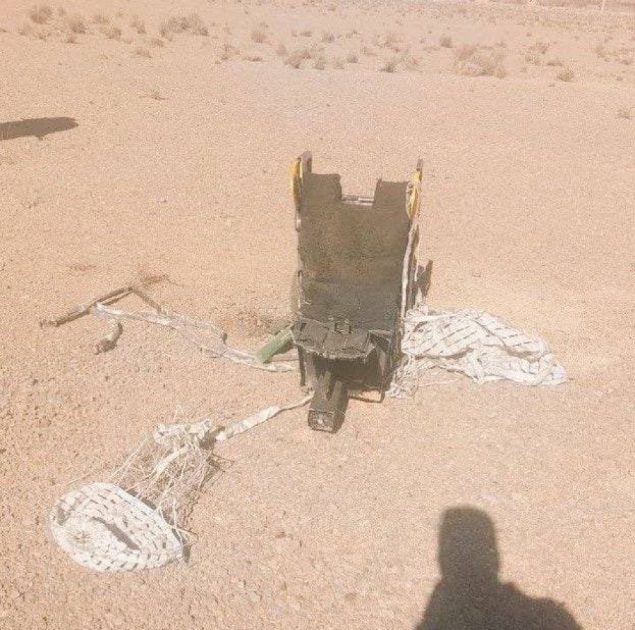 AMERIKANCI OBJAVILI: Spasili smo jednog člana posade borbenog aviona F-15!