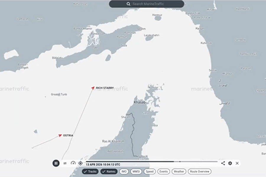 DRAMATIČNO U HORMUŠKOM MOREUZU: Američka vojska natjerala kineski brod na povratak, uslijedile su burne reakcije...