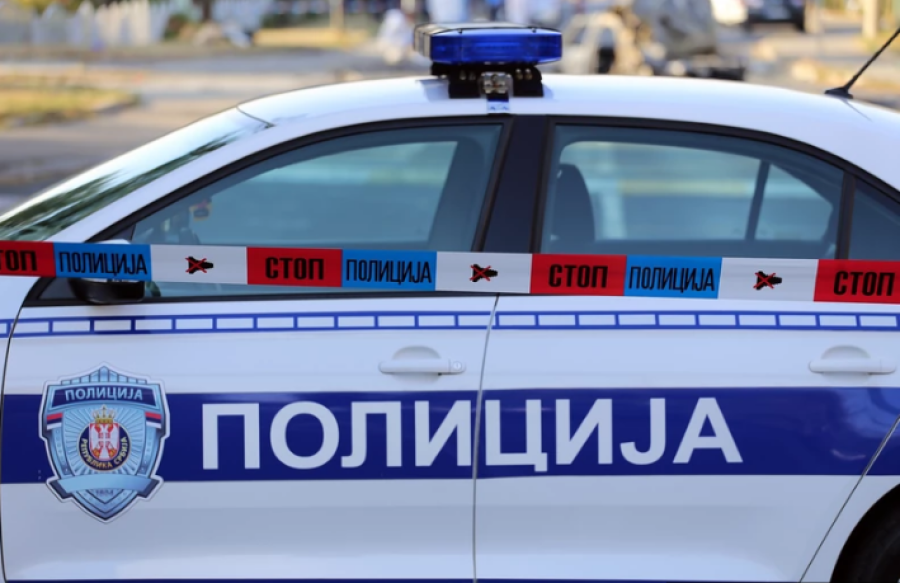NEVJEROVATAN SLUČAJ: Policija pronašla drogu kod 71-godišnjakinje