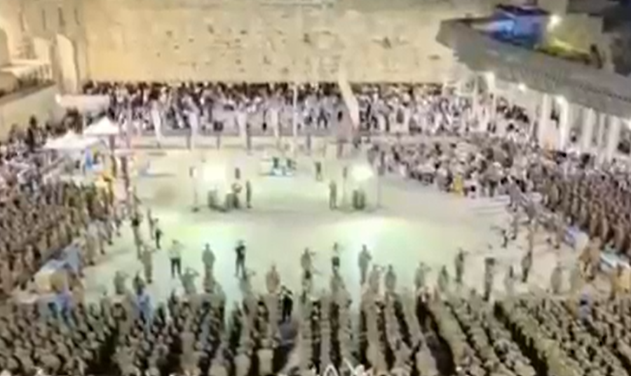 PRVI PUT OD POČETKA RATA: IDF postrojio vojsku ispred Zida plača (VIDEO)