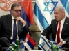 KAKVE TO PORUKE ŠALJE IZRAEL: 'Zaštita prava Srba i Hrvata u BiH je od presudnog značaja'