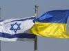KUHA NA RELACIJI KIJEV - TEL AVIV: Ukrajina pozvala izraelskog ambasadora na razgovor, upozoravaju na posljedice...