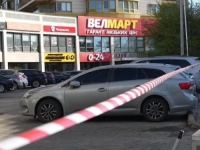 ZELENSKY BIJESAN ZBOG KUKAVIČLUKA POLICIJE: 'Ostavili su ljude i pobjegli', pokrenut krivični postupak protiv službenika koji su izdali ZAKLETVU