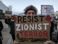 ZLOUPOTREBA TERMINA 'ANTISEMITIZAM': Provjereni argument za ušutkivanje kritičara Izraela