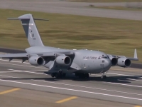 NAKON POTPISIVANJA PRIMIRJA S IRANOM: SAD nastavljaju evakuaciju ranjenih vojnika na Bliskom istoku preko zračne baze Ramstein