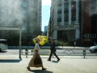 NAKON PROVEDENE ANKETE IZABRALI IME: Japan uvodi službeni naziv za temperature iznad 40 stepeni