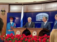 SKANDAL U BANJOJ LUCI: Lavrovov zamjenik RS nazvao 'državom'