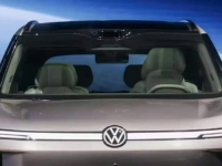 CIJENA JE NEVJEROVATNA: Najveći Volkswagen stigao na tržište, ali postoji jedan 'problem'...