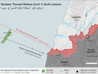 ŠOKANTNA ANEKSIJA NA BLISKOM ISTOKU: Izrael proglasio trajnu zonu i preoteo libanska gasna polja vrijedna 40 MILIJARDI DOLARA