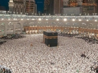 PAZI, PREVARA: Rijaset Islamske zajednice u Bosni i Hercegovini upozorio vjernike...