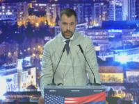 DODIK MLAĐI TRUMPU MLAĐEM: 'Ovdje smo se okupili da napravimo novu viziju za budućnost naših građana' (VIDEO)